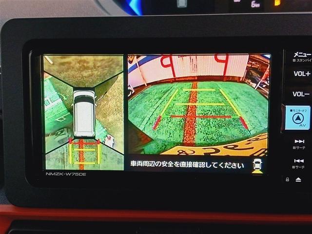 タント ファンクロスリミテッド　届出済未使用車　衝突被害軽減ブレーキ　両側パワースライドドア　ＬＥＤヘッドライト　ベーシックナビ　パノラミックビューモニター　ＥＴＣ　シートヒーター　１４インチＡＷ　スマートキー　点検記録簿（12枚目）