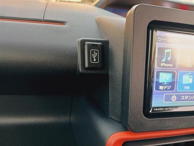 タント ファンクロスリミテッド　届出済未使用車　衝突被害軽減ブレーキ　両側パワースライドドア　ＬＥＤヘッドライト　ベーシックナビ　パノラミックビューモニター　ＥＴＣ　シートヒーター　１４インチＡＷ　スマートキー　点検記録簿（23枚目）