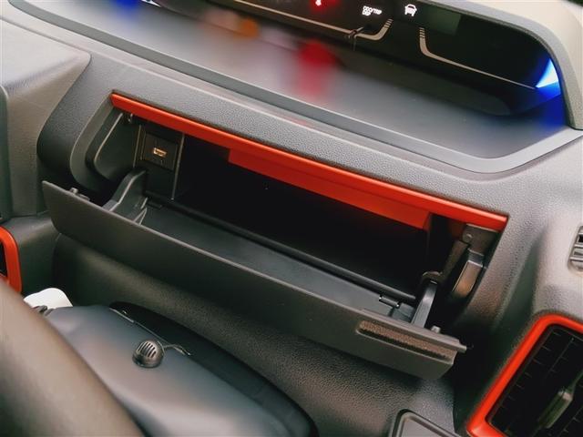 タント ファンクロスリミテッド　届出済未使用車　衝突被害軽減ブレーキ　両側パワースライドドア　ＬＥＤヘッドライト　ベーシックナビ　パノラミックビューモニター　ＥＴＣ　シートヒーター　１４インチＡＷ　スマートキー　点検記録簿（26枚目）