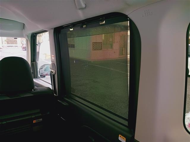 タント ファンクロスリミテッド　届出済未使用車　衝突被害軽減ブレーキ　両側パワースライドドア　ＬＥＤヘッドライト　ベーシックナビ　パノラミックビューモニター　ＥＴＣ　シートヒーター　１４インチＡＷ　スマートキー　点検記録簿（33枚目）