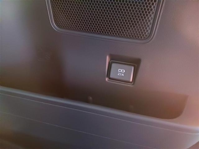 タント ファンクロスリミテッド　届出済未使用車　衝突被害軽減ブレーキ　両側パワースライドドア　ＬＥＤヘッドライト　ベーシックナビ　パノラミックビューモニター　ＥＴＣ　シートヒーター　１４インチＡＷ　スマートキー　点検記録簿（37枚目）