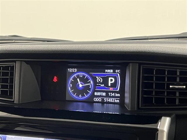 ルーミー カスタムＧ　認定中古車　ヒョウ害車　両側パワースライドドア　ＬＥＤライト　７インチＳＤナビ　ＣＤ・ＤＶＤ再生　バックモニター　オートエアコン　１４インチＡＷ　スペアタイヤ　ワンオーナー　スマートキー　点検記録簿（17枚目）