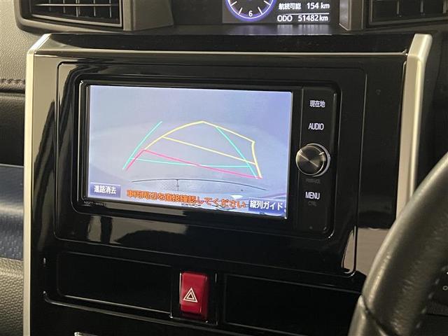 ルーミー カスタムＧ　認定中古車　ヒョウ害車　両側パワースライドドア　ＬＥＤライト　７インチＳＤナビ　ＣＤ・ＤＶＤ再生　バックモニター　オートエアコン　１４インチＡＷ　スペアタイヤ　ワンオーナー　スマートキー　点検記録簿（19枚目）