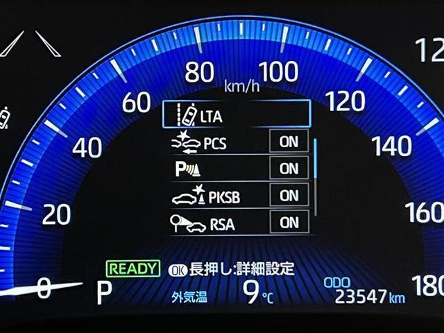 カローラクロス ハイブリッド Z 認定中古車 衝突被害軽減ブレーキ LEDヘッドライト ディスプレイオーディオ バックモニター ETC2.0 シートヒーター 運転席パワーシート 18インチAW スマートキー 点検記録簿(29枚目)