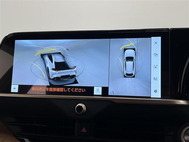 �������ߕ\���@�\�t�ŁA�N���}�𓧂����Č���悤�ȃV�[�X���[�r���[�I�ڎ��o���Ȃ��G���A���T�|�[�g���Ă���܂��I��ʂ��^�b�`���邱�ƂŐÎ~�\�I��ʃX�C�b�`�Ń��[�r���O�r���[�Ƃ̐ؑւ��\�ł��I