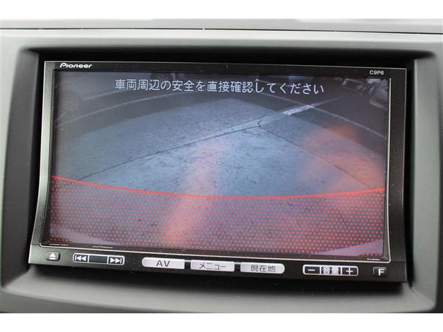 20E(13枚目)