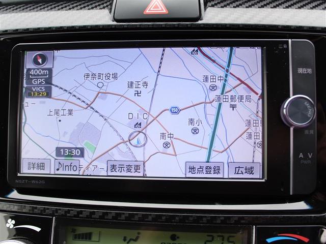 ハイブリッドG W62Gナビ ETC スマートキー(3枚目)