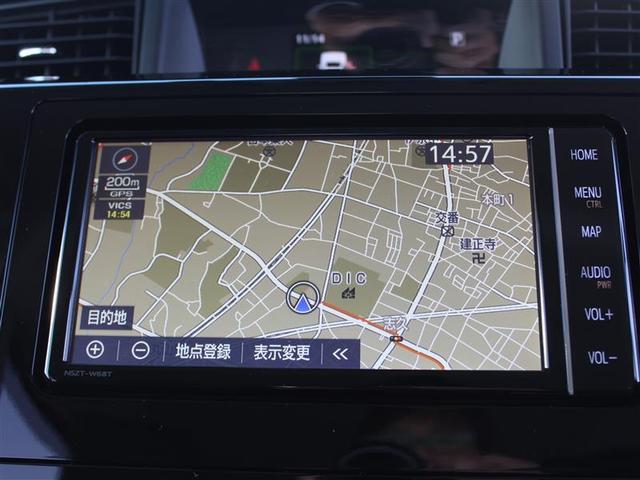 カスタムG S SDナビETCワンオーナー禁煙車クルーズコントロール(3枚目)