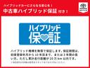 ハイブリッドＧ　衝突被害軽減ブレーキ　オートマチックハイビーム　７インチＳＤナビ　ワンセグＴＶ　ブルートゥース　ＣＤ　ＳＤ　バックモニター　ＥＴＣ　シートヒーター　オートエアコン　１５ＡＷ　スマートキー　点検記録簿（64枚目）