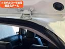 ハイブリッドＧ　衝突被害軽減ブレーキ　オートマチックハイビーム　７インチＳＤナビ　ワンセグＴＶ　ブルートゥース　ＣＤ　ＳＤ　バックモニター　ＥＴＣ　シートヒーター　オートエアコン　１５ＡＷ　スマートキー　点検記録簿（75枚目）