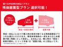 ハイブリッドＳｉ　ダブルバイビーＩＩ　衝突被害軽減ブレーキ　両側パワースライドドア　ＬＥＤヘッドライト　コンライト　９インチナビ　ブルートゥース　ＣＤ・ＤＶＤ再生　バックモニター　ＥＴＣ２．０　前席シートヒーター　スマートキー　点検記録簿（52枚目）