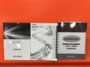 ハイブリッドGi 禁煙車 モデリスタフルエアロ 衝突被害軽減ブレーキ LEDライト 9インチナビ ブルートゥース CD DVD 雨滴除去機能付バックモニター ETC シートヒーター 15AW スペアタイヤ 点検記録簿(36枚目)