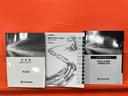 取扱説明書、ナビ取扱説明書、点検記録簿入っています!ナビゲーションロックあります!