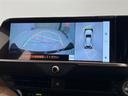 Ｚ　認定中古車　禁煙車　寒冷地仕様　内装ブラウン　ムーンルーフ　衝突被害軽減ブレーキ　ディスプレイオーディオ　パノラミックビューモニター　ＥＴＣ２．０　駐車支援機能　快適温熱シート　ワンオーナー（23枚目）