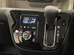 եȥСȥѥͥ򥤥ѥͤ˽󤷤ơ­Ȥ褦ˤʤäƤޤ 6