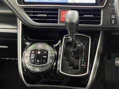 եȥСȥѥͥ򥤥ѥͤ˽󤷤ơ­Ȥ褦ˤʤäƤޤ 6