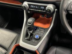 Ωȥե륪ȥǼϤĤǤŬޥƥ쥤󥻥쥯ȡϩ̾Ŭ⡼ɤǤޤեɤ䤹ϩ̤Ǥ塪 6