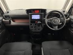 ѥȤʳѤǤʤ֡ͽɰĤƤơҰˤ⥪ᡪ 4