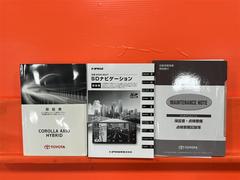 谷񡢥ʥӼ谷Ͽ·äƤޤʥӥåޤ 2