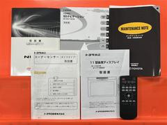 谷񡢥ʥӼ谷Ͽ·äƤޤܥʡ󥵡ʥ˥μȥ⥳äƤޤ 7