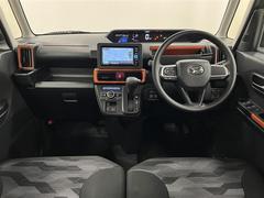 ȥ꡼ΥƥôѴξʤ쥤ʼǤ 4