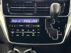 ���եȥ�С��ȥ�����������ѥͥ�򥤥�ѥͤ˽��󤷤ơ�­���������Ȥ���褦�ˤʤäƤ��ޤ��� 6