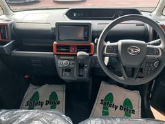 ����ѥ��Ȥʳ��Ѥ��������Ǥ��ʤ�������֡� 4