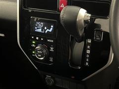 ������������ѥͥ�ȥ��եȥ�С��򥤥�ѥͤ˽��󤷤ơ�­���������Ȥ���褦�ˤʤäƤ��ޤ��������ȥ�������Ǽ���Ϥ��ĤǤ��Ŭ�� 6