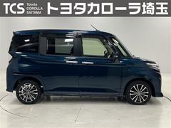 �ȥ西�����䤹����ż֤�Ǽ���������������ȡ���ǯ�����Ե�Υ̵���¤Υ��󥰥���ݾ��ա�ͭ���Ǻ�Ĺ��ǯ�֤ޤǱ�Ĺ��ǽ�� 2