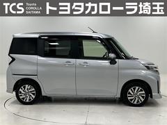 �ȥ西�����䤹����ż֤�Ǽ���������������ȡ���ǯ�����Ե�Υ̵���¤Υ��󥰥���ݾ��ա�ͭ���Ǻ�Ĺ��ǯ�֤ޤǱ�Ĺ��ǽ�� 2