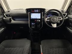 ����ѥ��Ȥʳ��Ѥ��������Ǥ��ʤ�������֡��Ұ������ˤ⥪�����ᡪ 4