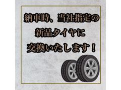 ��Ǽ�����ˤϥ�����򴹤�����ĺ���Ƥ���ޤ��� 3