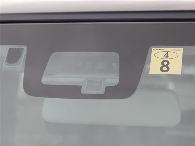 XC 4WD メモリーナビ ETC オートクルーズコントロール LEDヘッドランプ ワンオーナー(2枚目)