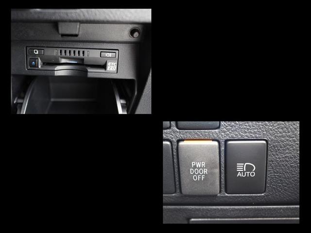 2.5S サンルーフ 後席モニター バックカメラ ドラレコ 衝突被害軽減システム ETC オートクルーズコントロール LEDヘッドランプ 電動スライドドア 乗車定員8人 ワンオーナー 衝突軽減S BT ルーフ(13枚目)