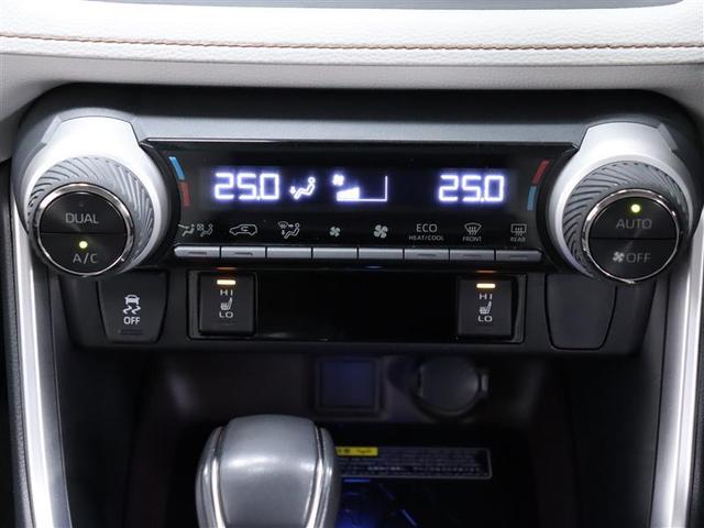 ＲＡＶ４ ハイブリッドＧ　４ＷＤ　寒冷地仕様　９インチＴＣナビ　フルセグＴＶ　ＣＤ　ＤＶＤ再生　ブルートゥース接続　バックモニター　ＥＴＣ２．０　アダプティブクルコン　ＢＳＭ　ＲＣＴＡ　ＡＣ１００Ｖ電源　純正ＡＷ　バックフォグ（19枚目）