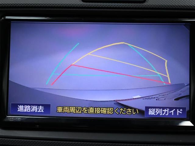 １．３Ｘ　トヨタ純正ナビ　ワンセグＴＶ　ＣＤ　ブルートゥース接続　バックモニター　衝突被害軽減システム　車線逸脱警報　クリアランスソナー　マニュアルエアコン　電動格納ミラー　パワーウィンドウ　ワンオーナー(10枚目)