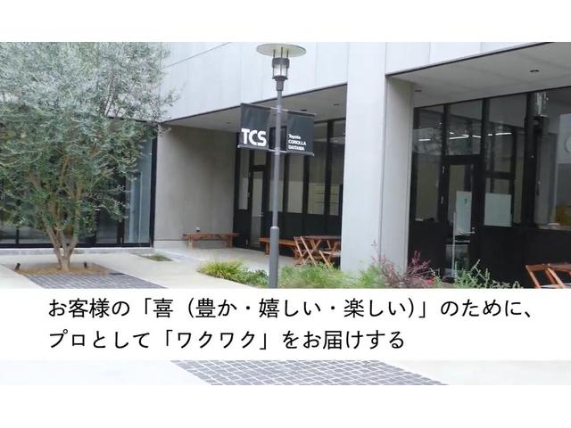 ノア Ｇ　衝突被害軽減ブレーキ　ＰＣＳ　ＬＤＡ　ＬＥＤライト　７インチＳＤナビ　フルセグ　ＢＴオーディオ　ＣＤ　ＤＶＤ　ＳＤ　バックモニター　ＥＴＣ　片側ＰＳＤ　アイドリングストップ　スマートキー　点検記録簿（48枚目）