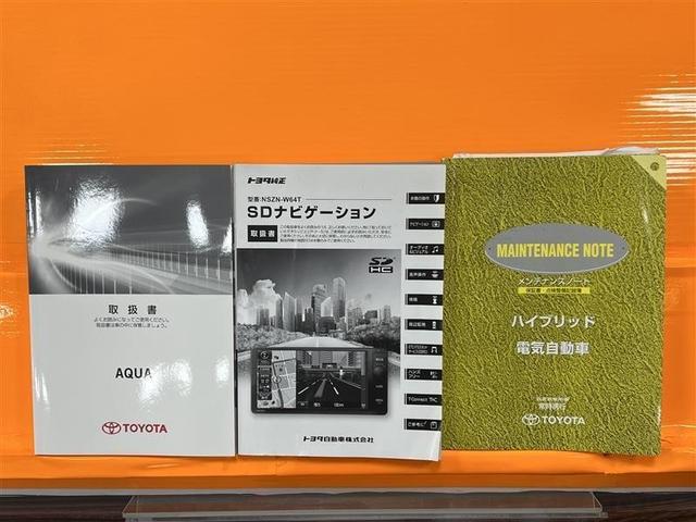 アクア Ｇ　禁煙車　７インチＳＤナビ　フルセグＴＶ　ブルートゥース　ＣＤ　ＤＶＤ　ＳＤ　バックモニター　ＥＴＣ　社外ＨＩＤヘッドライトバルブ　オートＡＣ　ワイヤレスキー　電動格納式ドアミラー　点検記録簿（30枚目）