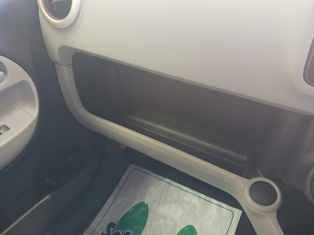 パッソ プラスハナ　Ｇパッケージ　７インチＳＤナビ　フルセグＴＶ　ブルートゥース　ＣＤ　ＤＶＤ再生　ＳＤ　ベンチシート　アイドリングストップ機能　スペアタイヤ　電動格納式ドアミラー　パワーウィンドウ　キーフリーシステム　点検記録簿（35枚目）