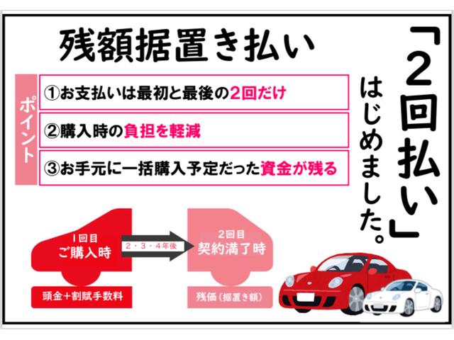ルーミー カスタムＧ－Ｔ　追突軽減ブレーキ　ＬＥＤヘッドライト　オートマチックハイビーム　ステアリングスイッチ　スペアタイヤ　９インチＳＤナビ　パノラミックビューモニター　１２．１型後席モニター　シートヒーター　ＥＴＣ２．０（2枚目）