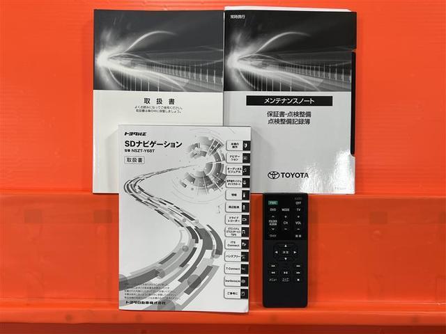 ルーミー カスタムＧ－Ｔ　追突軽減ブレーキ　ＬＥＤヘッドライト　オートマチックハイビーム　ステアリングスイッチ　スペアタイヤ　９インチＳＤナビ　パノラミックビューモニター　１２．１型後席モニター　シートヒーター　ＥＴＣ２．０（41枚目）