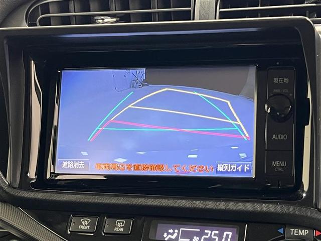 アクア Ｇ　Ｇ’ｓ　ＥＴＣ付き　盗難防止装置　キーレス　オートクルーズコントロール　スマートキープッシュスタート　運転席助手席エアバック　横滑防止　ナビＴＶ　パワーステアリング　アルミホイール　パワーウィンドウ　ＡＢＳ（21枚目）