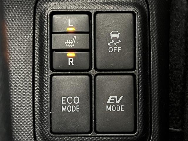 アクア Ｇ　Ｇ’ｓ　ＥＴＣ付き　盗難防止装置　キーレス　オートクルーズコントロール　スマートキープッシュスタート　運転席助手席エアバック　横滑防止　ナビＴＶ　パワーステアリング　アルミホイール　パワーウィンドウ　ＡＢＳ（27枚目）