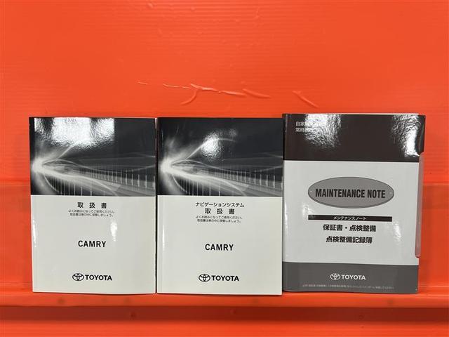 カムリ Ｇレザーパッケージ　衝突被害軽減　ＤＶＤプレーヤー　定期点検記録簿　ＬＥＤランプ　ナビＴＶ　横滑り防止　本革シート　電動シート　地デジＴＶ　イモビライザー　エアバッグ　キーフリー　メモリ－ナビ　オートクルーズ　ＡＢＳ（34枚目）