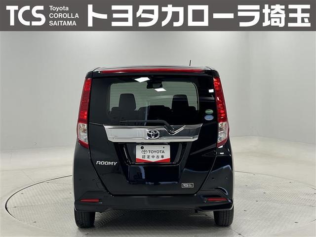 ルーミー Ｇ　コージーエディション　衝突被害軽減ブレーキ　ＬＥＤライト　クルーズコントロール　９インチＳＤナビ　バックモニター　シートヒーター　両側パワースライドドア　電動格納式ドアミラー　パワーウィンドウ　電子カードキー　点検記録簿（3枚目）