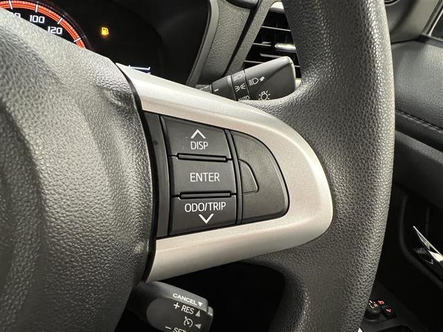 ルーミー Ｇ　コージーエディション　衝突被害軽減ブレーキ　ＬＥＤライト　クルーズコントロール　９インチＳＤナビ　バックモニター　シートヒーター　両側パワースライドドア　電動格納式ドアミラー　パワーウィンドウ　電子カードキー　点検記録簿（11枚目）