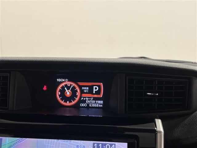 ルーミー Ｇ　コージーエディション　衝突被害軽減ブレーキ　ＬＥＤライト　クルーズコントロール　９インチＳＤナビ　バックモニター　シートヒーター　両側パワースライドドア　電動格納式ドアミラー　パワーウィンドウ　電子カードキー　点検記録簿（15枚目）