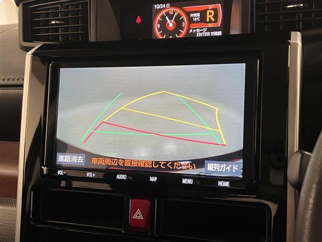 ルーミー Ｇ　コージーエディション　衝突被害軽減ブレーキ　ＬＥＤライト　クルーズコントロール　９インチＳＤナビ　バックモニター　シートヒーター　両側パワースライドドア　電動格納式ドアミラー　パワーウィンドウ　電子カードキー　点検記録簿（17枚目）