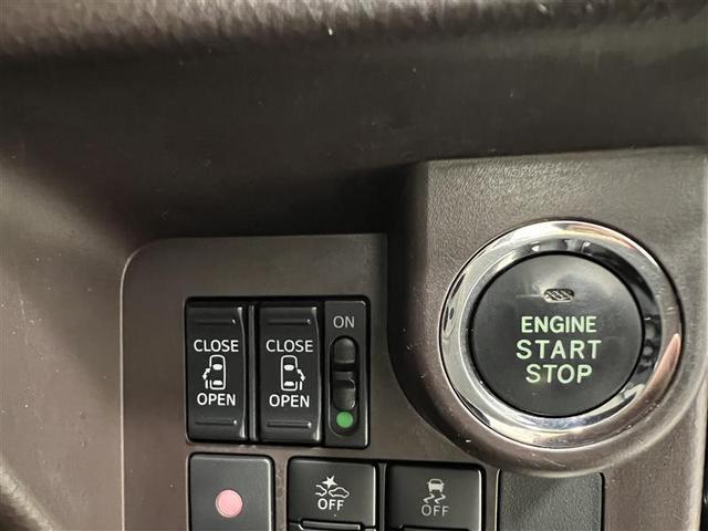 ルーミー Ｇ　コージーエディション　衝突被害軽減ブレーキ　ＬＥＤライト　クルーズコントロール　９インチＳＤナビ　バックモニター　シートヒーター　両側パワースライドドア　電動格納式ドアミラー　パワーウィンドウ　電子カードキー　点検記録簿（25枚目）