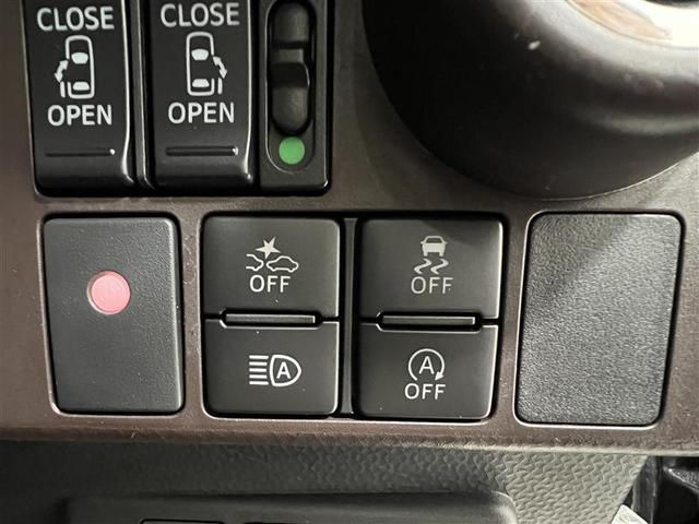 ルーミー Ｇ　コージーエディション　衝突被害軽減ブレーキ　ＬＥＤライト　クルーズコントロール　９インチＳＤナビ　バックモニター　シートヒーター　両側パワースライドドア　電動格納式ドアミラー　パワーウィンドウ　電子カードキー　点検記録簿（29枚目）